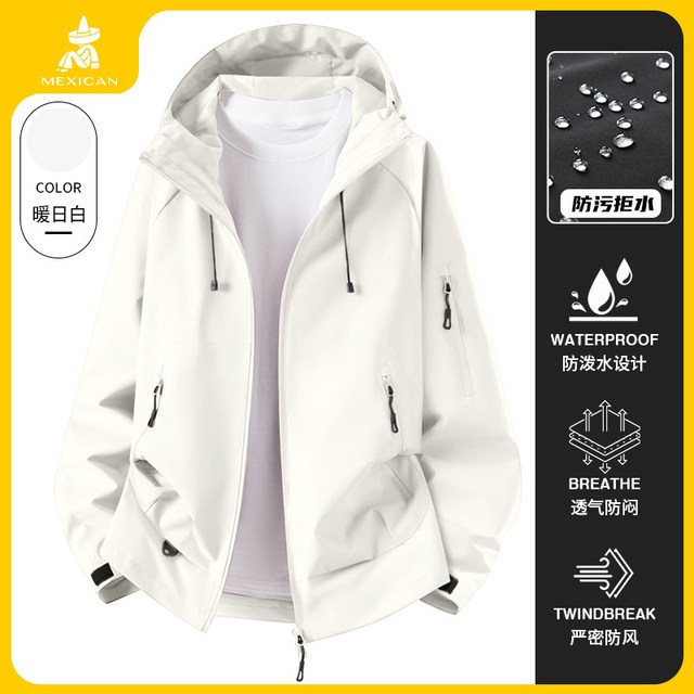 稻草人 暖日白冲锋衣女款2026新款秋冬户外防风防水登山服外套男款