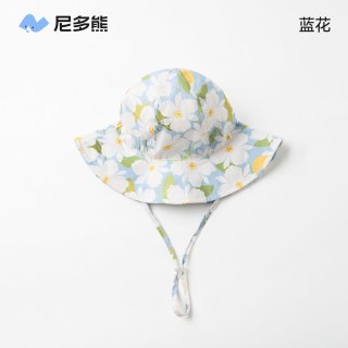 niduo bear 宝宝帽子纯棉儿童遮阳防晒帽男女童渔夫帽婴儿帽子春夏