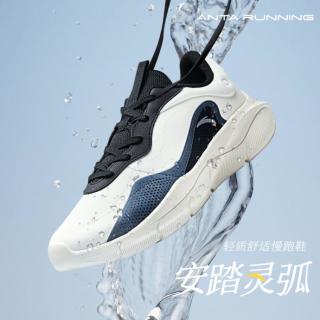 限尺码：安踏 男款防泼水革面运动鞋学生软底减震男鞋百搭休闲鞋男鞋