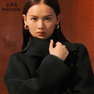  PEACEBIRD/太平鸟 双面毛呢 女士羊绒大衣 燕麦灰 M