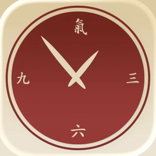 App Store本体限免：i-Qi clock & meditation timer