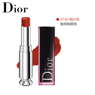 Dior 口红 烈艳蓝金 魅惑粉漾闪亮女士 不掉色显色唇膏3.2g 740#魅惑唇膏(枫叶红)