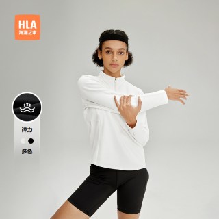 海澜之家 运动女装立领卫衣 HNZWW3W305A