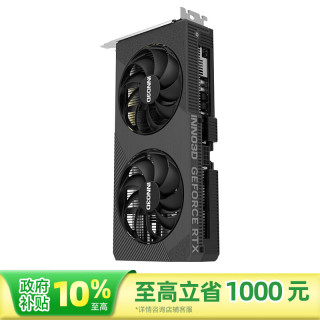 映众 GeForce RTX 5060 X2 8GB 曜夜 OC V2  显卡