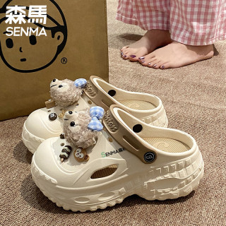 森馬 可爱洞洞鞋女夏季外穿厚底增高包头拖鞋防滑防臭