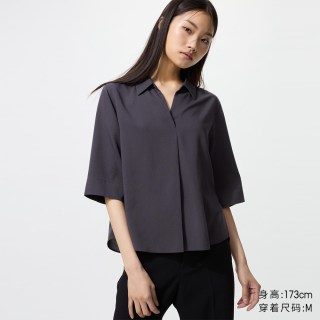 优衣库 女装花式半开领衬衫/7分袖衬衣空调衫通勤479073
