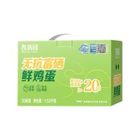香满园 富硒 鲜鸡蛋