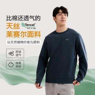 361° 男款运动卫衣