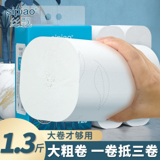 丝飘 卷纸 5层108g*6卷