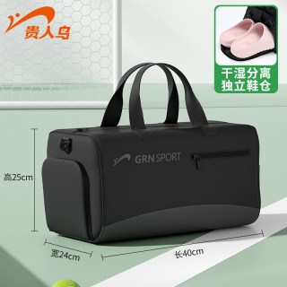 贵人鸟 女士运动健身收纳包 23076 20-35L