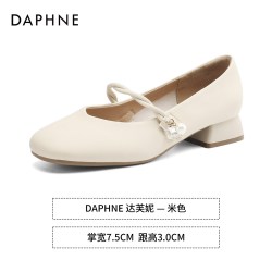 达芙妮 单鞋女2026新款春季瓢鞋浅口粗跟小皮鞋夏平底法式玛丽珍鞋