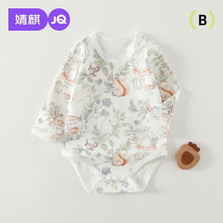 婧麒 新生婴儿儿衣服初生宝宝包屁衣春秋季纯棉连体衣三角哈衣春装 林间奇遇