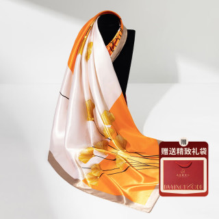 达芬奇密码 女士缎面丝巾 礼盒装 90*90cm（拍2件）