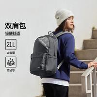 斯凯奇 轻便大容量双肩包 旅行运动背包