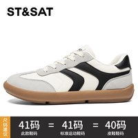 88VIP：星期六 ST&SAT 男鞋春季户外休闲鞋男宽楦舒适运动德训鞋夏季透气百搭潮流