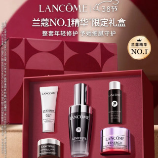 兰蔻 超修小黑瓶精华30ml（赠防晒10ml+小黑瓶滤镜水10ml+塑颜面霜15ml+小黑瓶眼霜5ml）