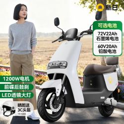 新日 新款电动车大功率72V22Ah石墨烯电动摩托车成人长续航电瓶车