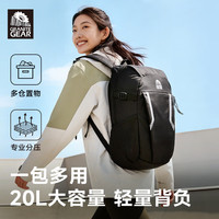 花岗岩 GRANITEGEAR双肩包登山包户外运动旅行休闲徒步轻便骑行书包背包15英寸大容量