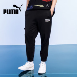 PUMA 跑步健身训练运动裤 透气 宽松舒适 透气束脚休闲裤