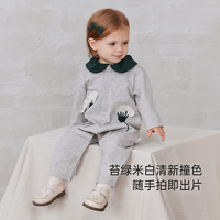  Babylove 纯棉 婴儿连体衣