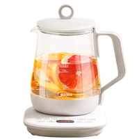 美的 养生壶 1.5L全自动煮茶壶 24h预约烧水壶 12小时智能