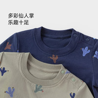 Babylove 透气 婴儿短袖T恤