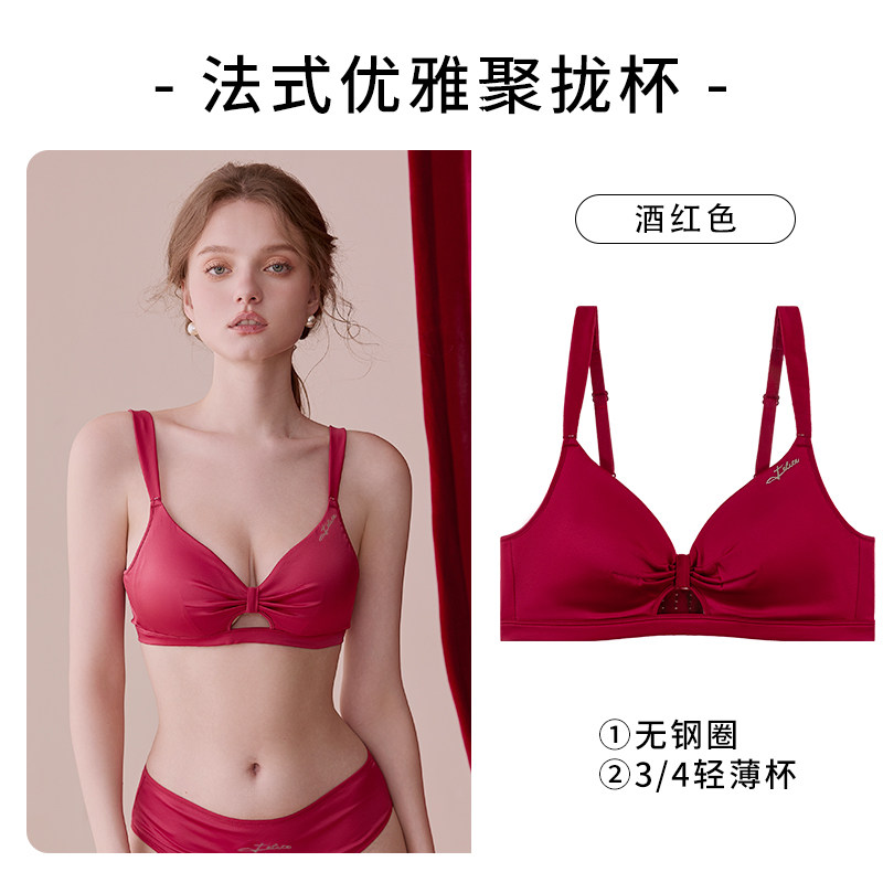 酒红色