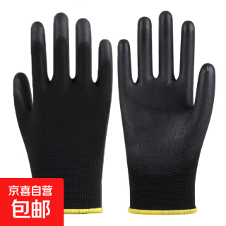 耐磨劳保手套胶皮挂胶工地防护干活手套耐磨透气架子工浸胶发泡 黑色 劳保手套PU588黑色一双