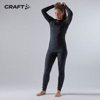 CRAFT 红标 男款 打底衫