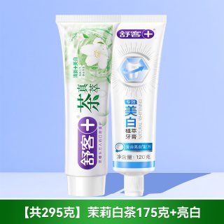 舒客 茶美白牙膏 两支 共295g