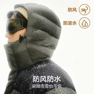 移动端、京东百亿补贴：网易严选 90%鲜绒热吐司Pro三防超蓬零压加厚羽绒服 男女同款