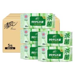 清风 杀菌消毒 湿巾