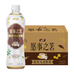 怡宝 桂花乌龙奶茶 500ml*15瓶