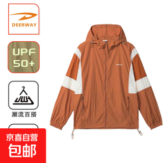 德尔惠 情侣防晒衣防晒服皮肤衣薄款轻凉透气时尚百搭防紫外线 砖红 号全