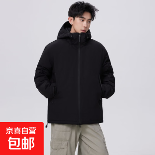 德尔惠 男女同款冬季加厚压棉外套分格式锁棉保暖情侣款休闲防风夹克外套 墨黑 男女同款棉服 号全