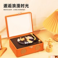 移动端：科米曼 复古cd机播放机蓝牙音响唱片光碟专辑音乐播放器