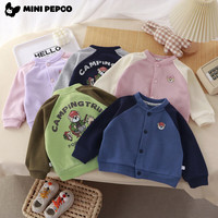 小猪班纳 春秋儿童棒球服 韩版男女童上衣