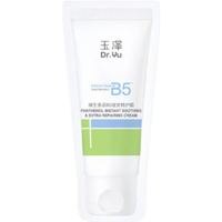玉泽 维生素原B5速安特护霜  5g