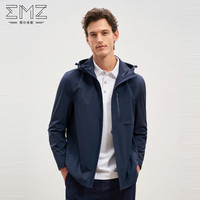 EMZ 长款连帽 男士风衣