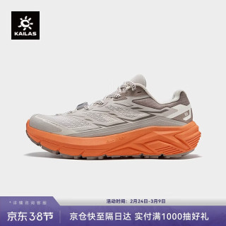 凯乐石 C4 女款越野跑鞋