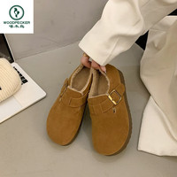 TUCANO/啄木鸟 保暖 女士豆豆鞋