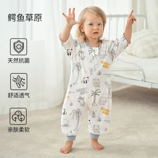 欧孕 睡袋春秋夏季薄款纯棉宝宝分腿睡袋儿童防踢被子四季通用 中袖 20-26℃