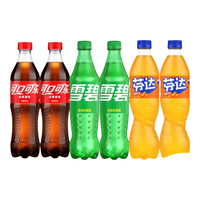 可口可乐 可乐汽水 碳酸饮料 可乐雪碧芬达500ml瓶装混合装 芬达   500ml*6瓶
