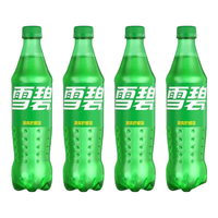 可口可乐 可乐汽水 碳酸饮料 可乐雪碧芬达500ml瓶装混合装 雪碧   500ml*4瓶