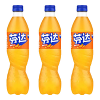 可口可乐 可乐汽水 碳酸饮料 可乐雪碧芬达500ml瓶装混合装 芬达   500ml*3瓶