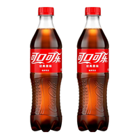 可口可乐 可乐汽水 碳酸饮料 可乐雪碧芬达500ml瓶装混合装 可乐   500ml*2瓶