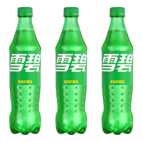 可口可乐 可乐汽水 碳酸饮料 可乐雪碧芬达500ml瓶装混合装 雪碧   500ml*3瓶
