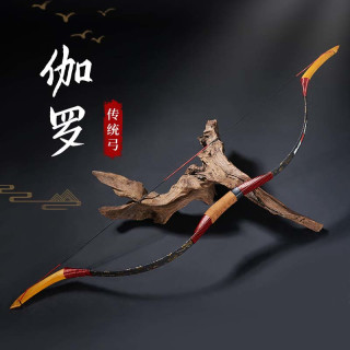 HUWAIREN 传统弓箭箭支反曲弓成人运动专业中国古代明汉射击长梢射箭蒙古弓 伽罗弓裸弓+6支箭+毛蒲+扳指 20磅