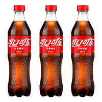 可口可乐 可乐汽水 碳酸饮料 可乐雪碧芬达500ml瓶装混合装 可乐   500ml*3瓶