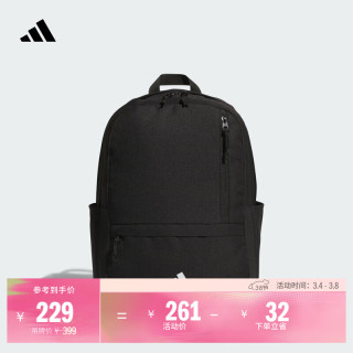 adidas 大容量二合一运动双肩背包 NS